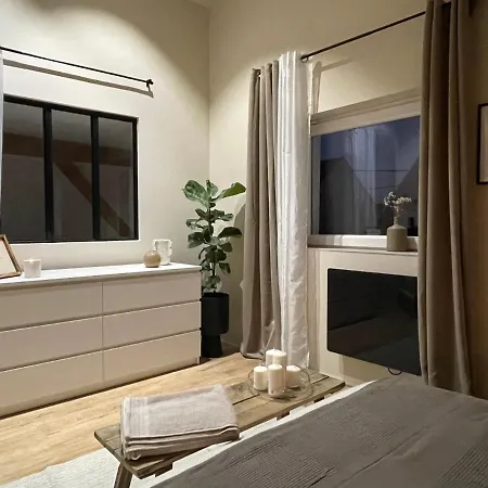 Privee A La Petite Grange